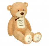 Plush Teddy Bear Tom XXL 140 cm Beige